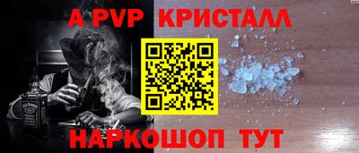 дурь Гусиноозёрск