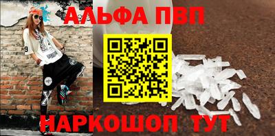 дурь Гусиноозёрск