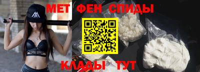 каннабис Гусь-Хрустальный
