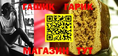 прущая мука Гусев