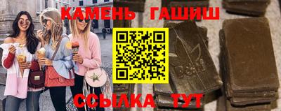 прущая мука Гусев