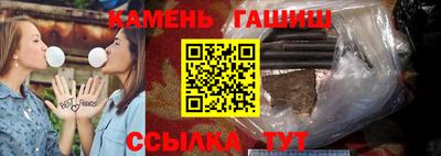 ешки Балашиха