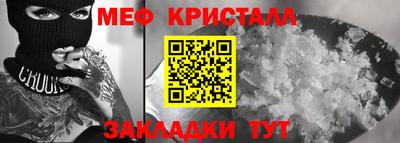 ешки Балашиха