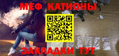 дурь Гусиноозёрск