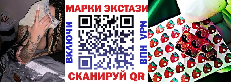Марки NBOMe 1500мкг  ссылка на мегу онион  Химки 