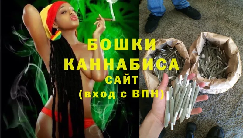 купить наркотик  ссылка на мегу ТОР  Бошки Шишки Ganja  Химки 